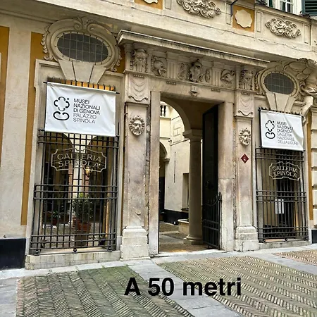 Apartamento Al Ponte Reale *
