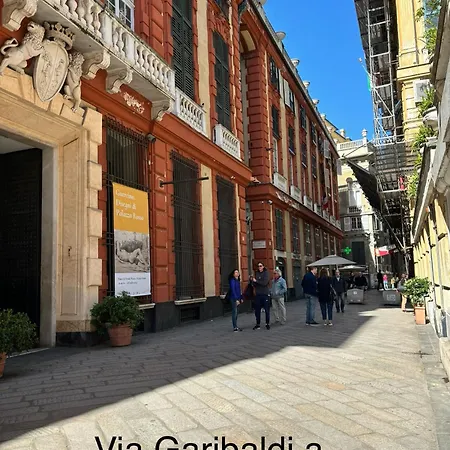 Al Ponte Reale * Генуя